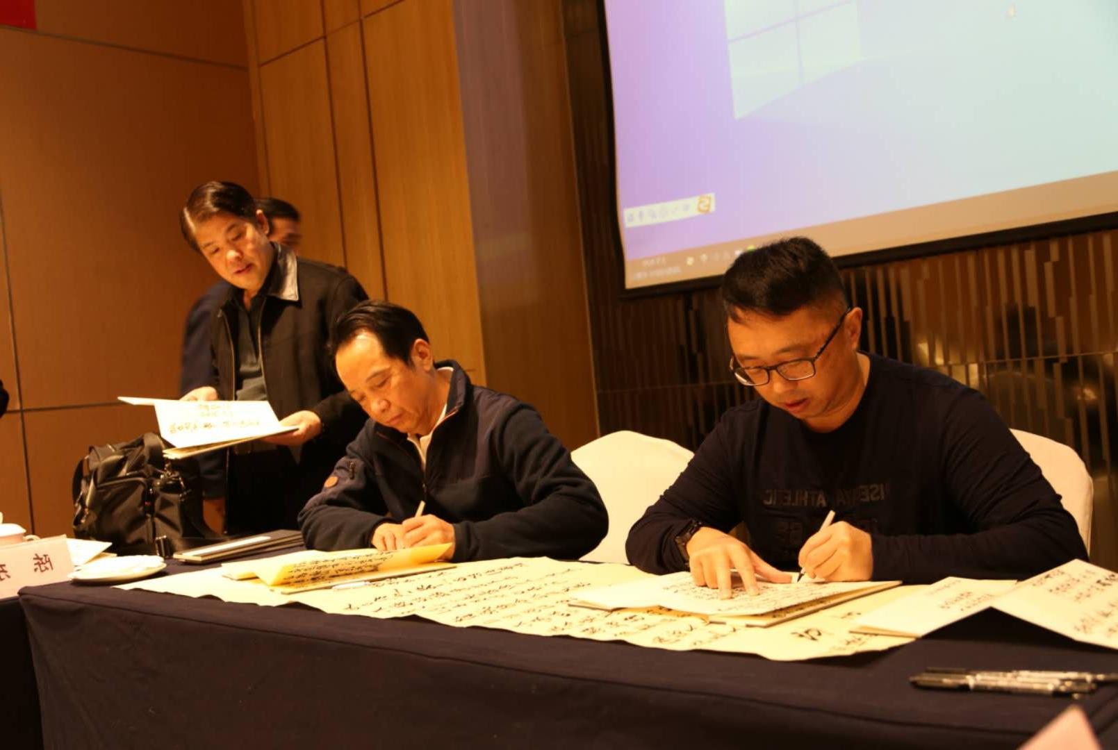 热烈祝贺中国制浆造纸装备联合体成立大会在荆召开